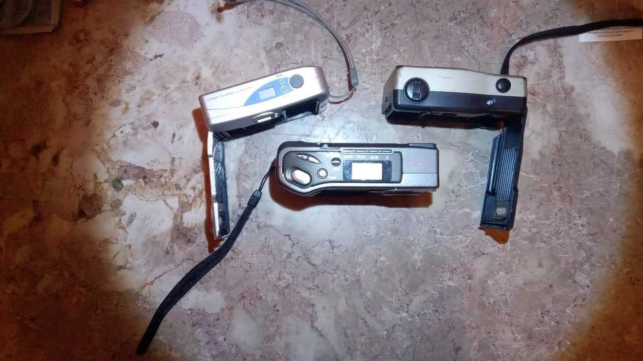 Máquinas Fotográficas Antigas