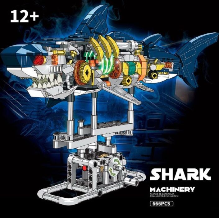 Конструктор Механічна акула