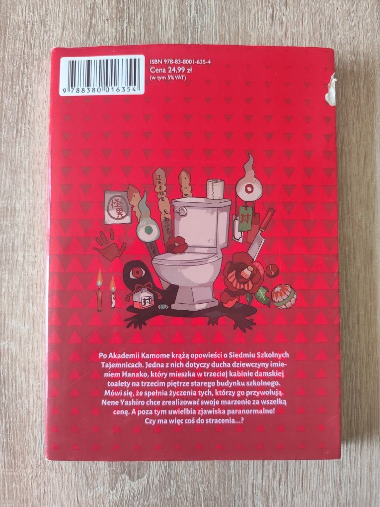 Manga - Hanako Duch ze szkolnej toalety (Tom 1)