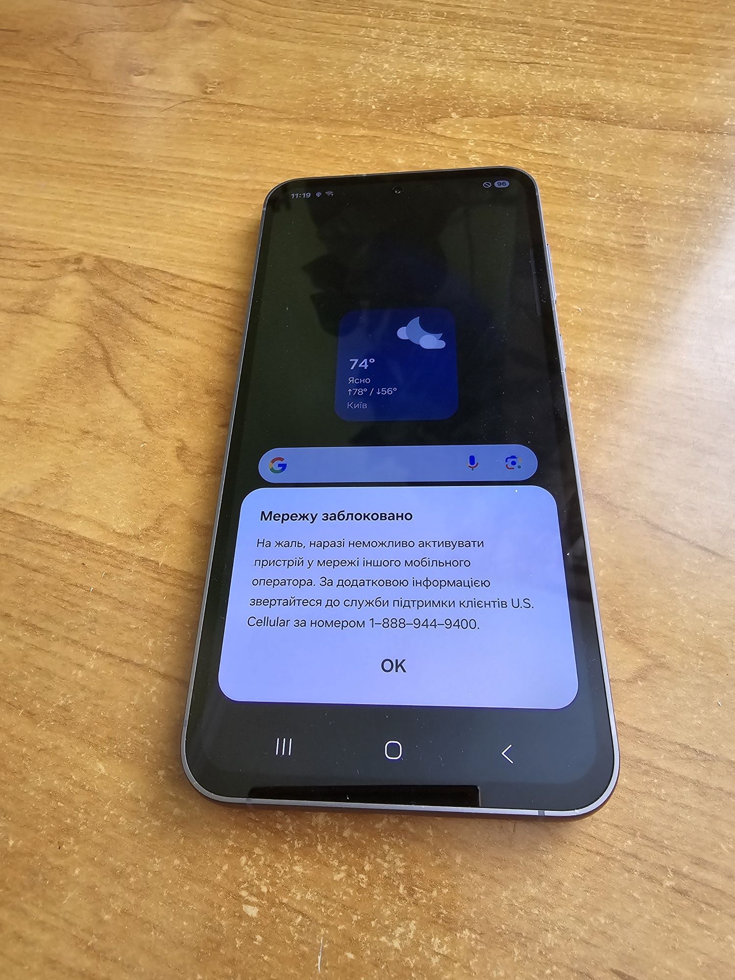 ‼️Samsung S23 FE / Оригінал / 8 х 128 / Тільки Wi-Fi / Ідеал