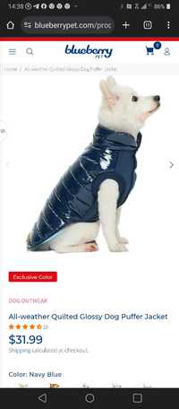 куртка для песика Blueberry Pet 4 Colors Cozy