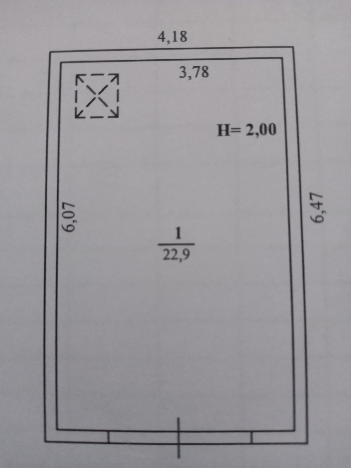 Продам гараж з погребом