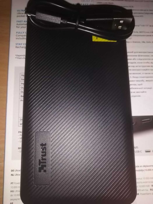 Тонкий Powerbank (павербанк) Trust Primo 10 000 мач