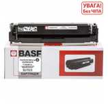 Продам картридж Canon i Sensys
