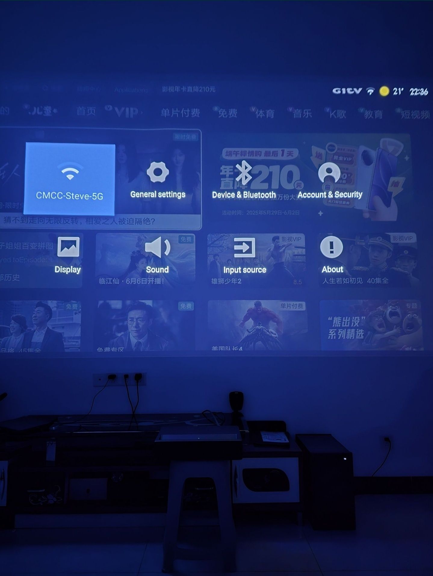 Projektor laserowy Xiaomi 4k 150 cali (laser projector short throw) kr