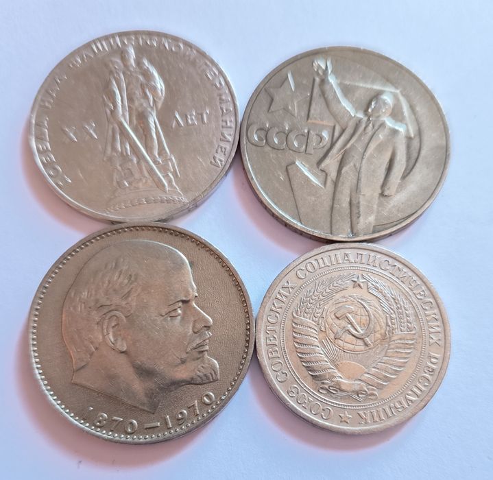 Troco moedas comemorativas de rublos