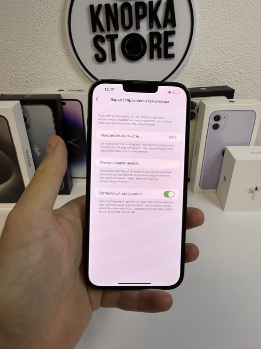 iPhone 14 Plus 128Gb Black Neverlock 07292