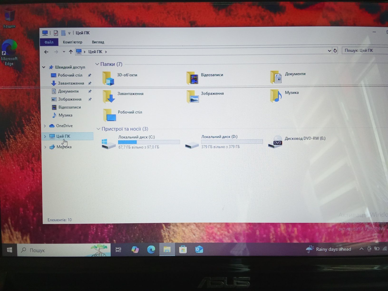 ІГРОВИЙ Asus n53sm 15.6 i3 2350m ddr 3 8gb ssd 500 gb nVidia gt 630 2g