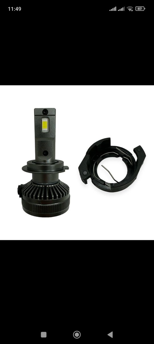 Перехідник для LED ламп H7 Renault /VW / Ford 

Renault /VW / Ford