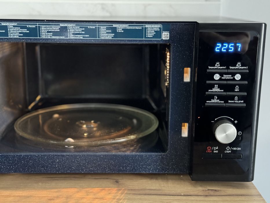 Мікрохвильова піч Samsung MS23F301TFK ( 800Вт, 23л,