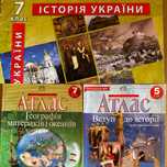 Атлас Історія України, Географія материків 5, 7 клас