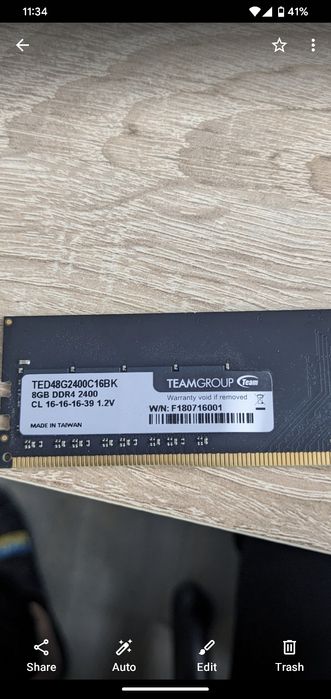 Модуль пам'яті team ddr4 8gb 2400