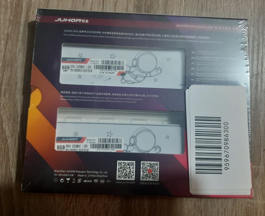 Пам'ять Juhor DDR4 3200MHz XMP 16Gb (2*8).
