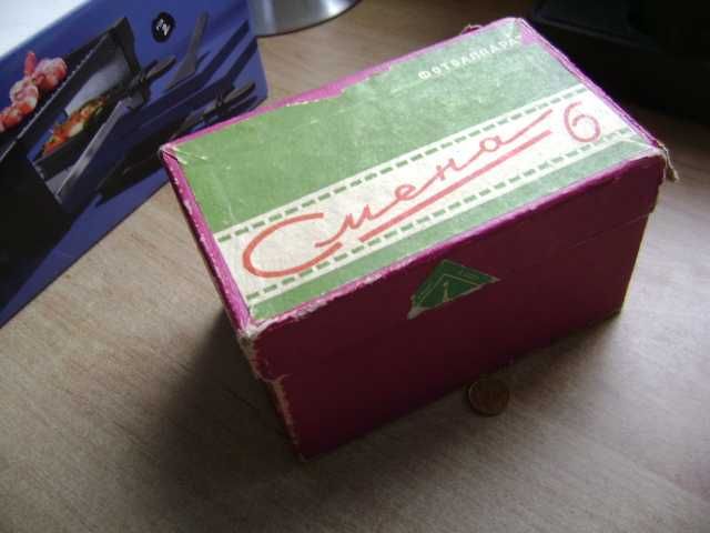 Starocie z PRL Aparat fotograficzny Smiena 6 pudełko+instrukcja 1963r.