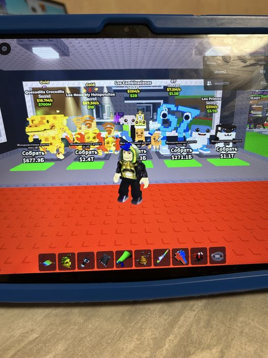 Продам брейнротов 4.5м до 88м все вместе Roblox Breinrot