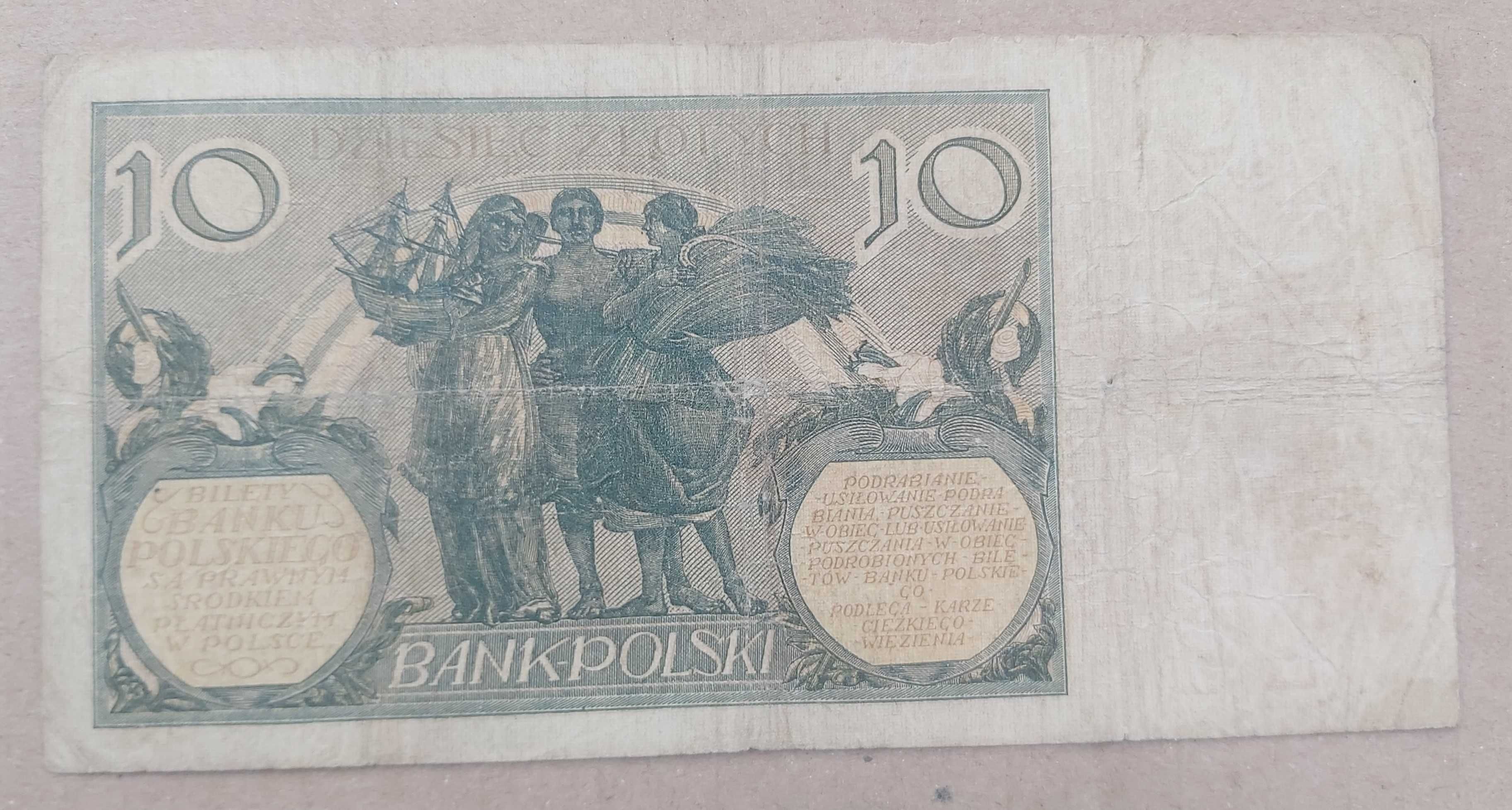 Rzadki banknot 10 zł 1926 r. !! !! !! !! !!