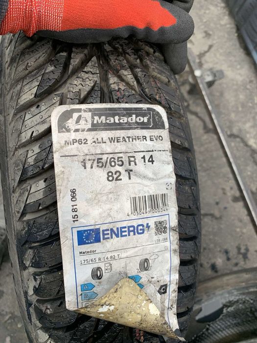 Шини нові 175/65 R14 пара Matador зима 2021р