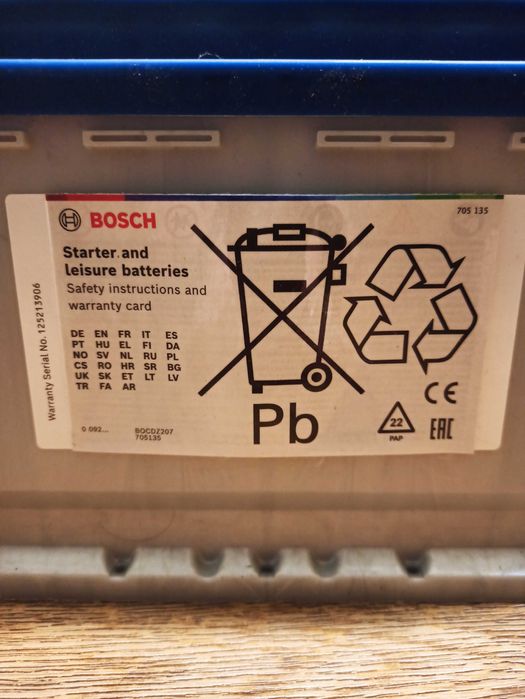 Bosch S4 006 12V 60Ah 540A
