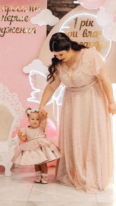 Продам Фемелі лук