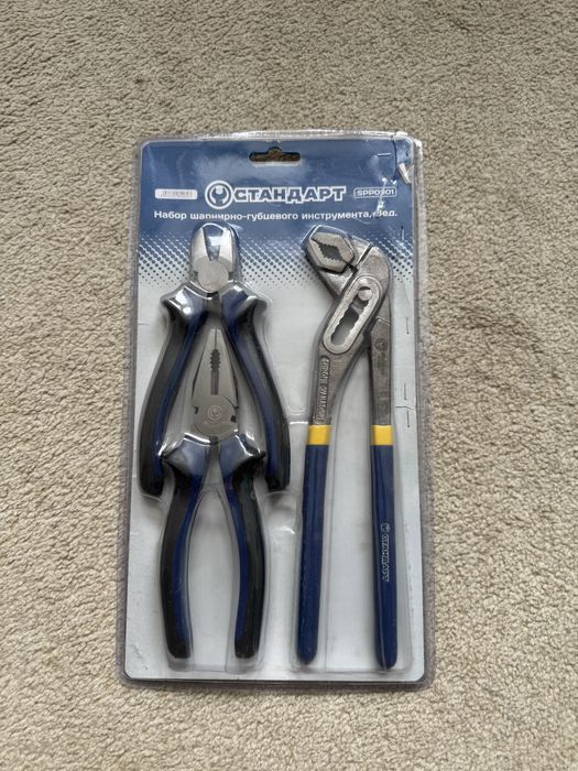 Набір шарнірно-губцевого інструменту 3 од. СТАНДАРТ