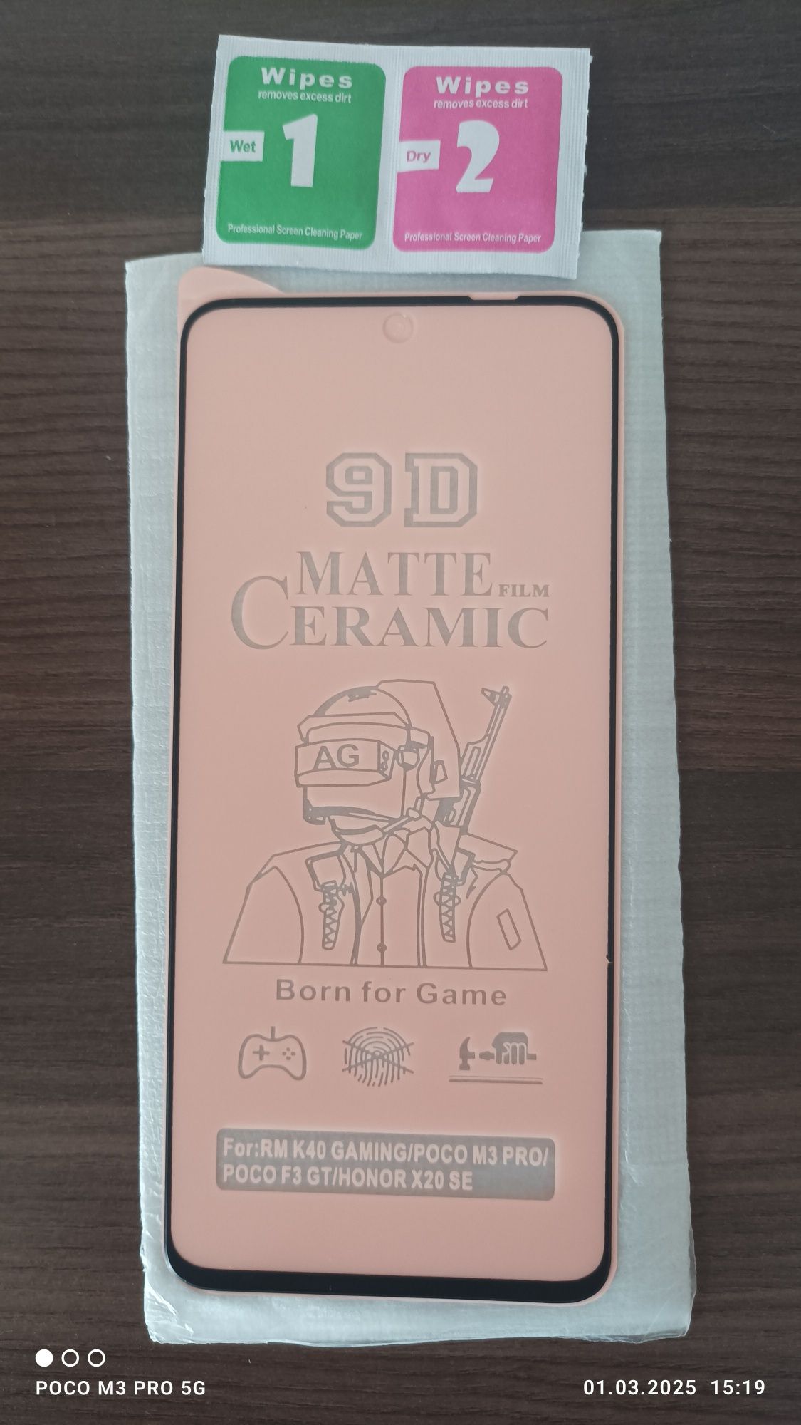 Защитная пленка Ceramics 9D для Xiaomi Redmi Note 10 / Poco M3 Pro 5G
