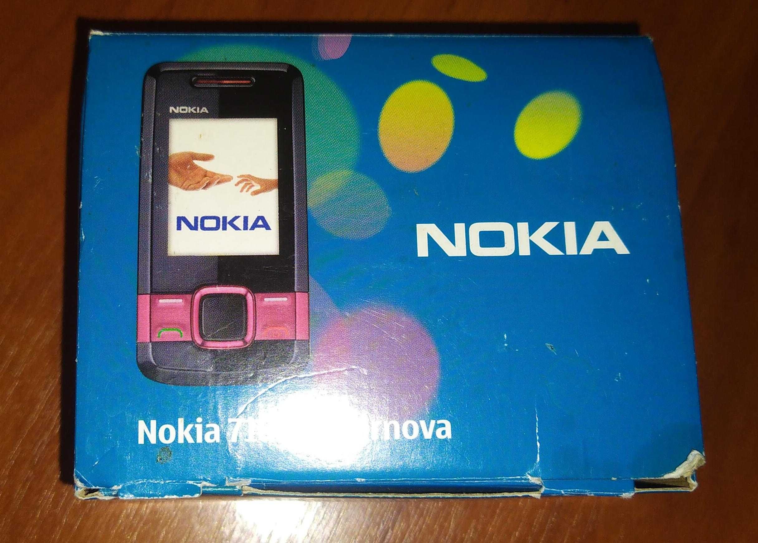 Телефон Nokia 7100 Supernova