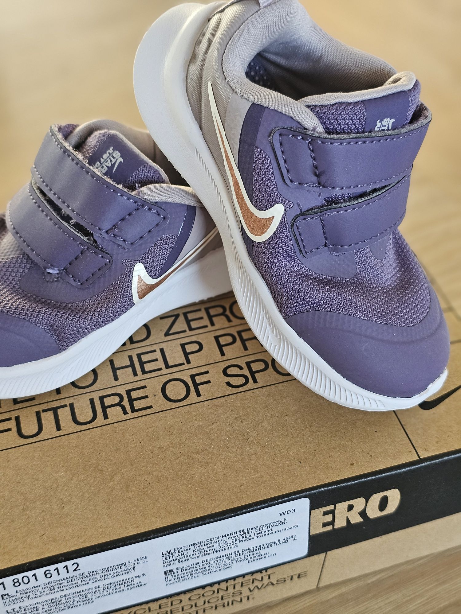 Buty Nike rozmiar 21