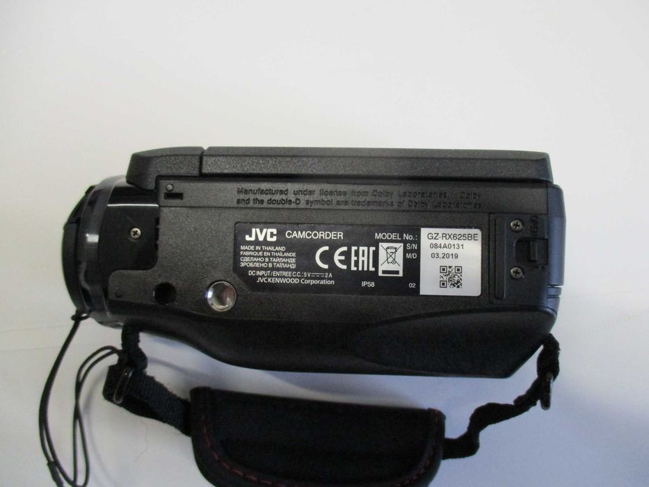 Kamera cyfrowa JVC