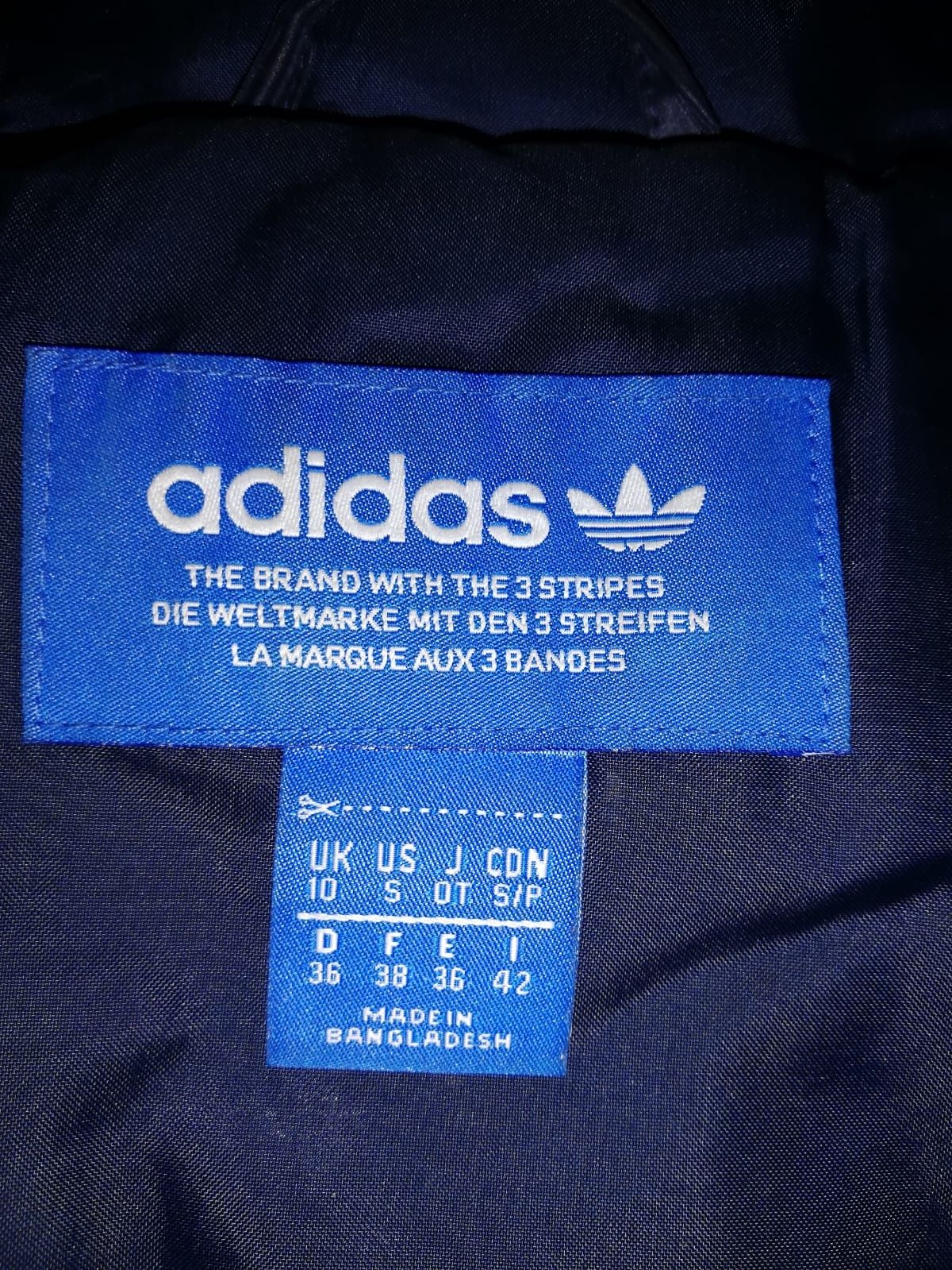 Куртка Adidas для девочки