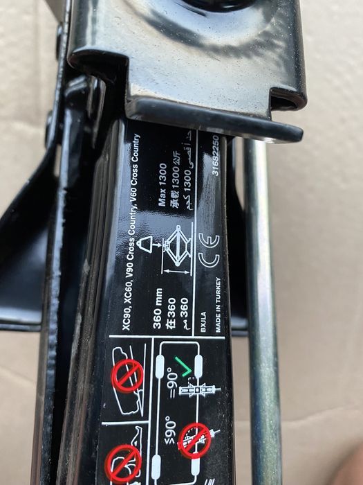 Домкрат volvo xc60 2017+,xc90 2015+,volvo v90 cross country