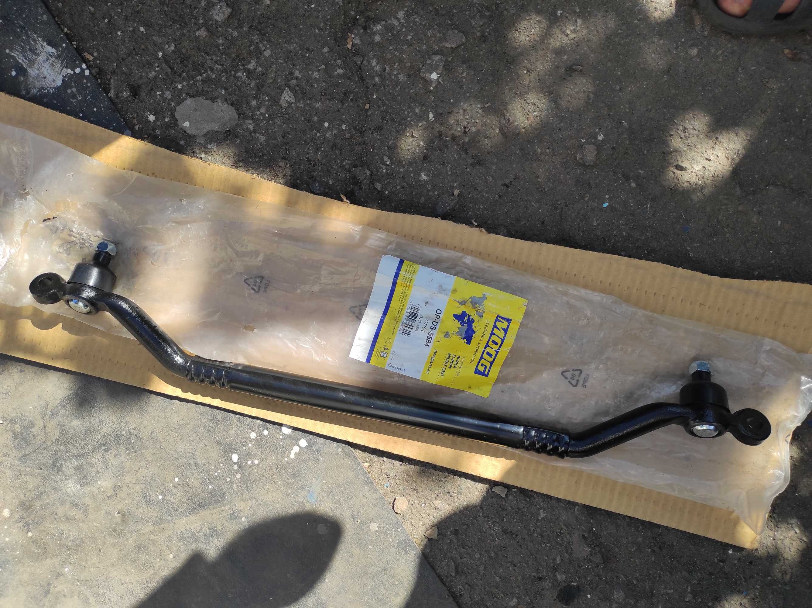 Тяга рульова центральна Opel OPDS5584 Moog