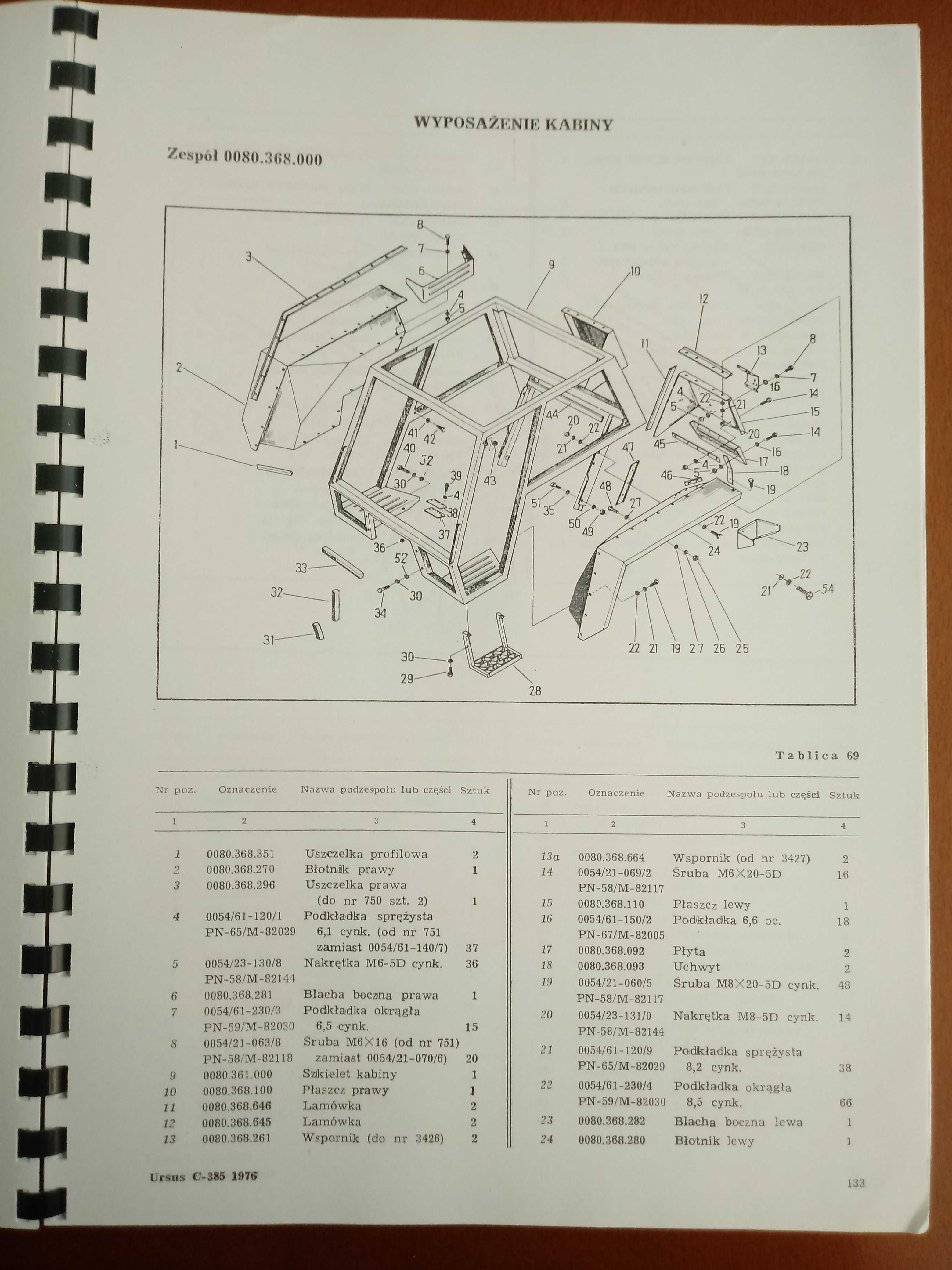 Katalog URSUS 385 do kolekcji zabytek PRL Cena : 200 PL