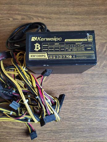 Блок питания Kenweiipc KW-1300PG 90+ GOLD 1300W