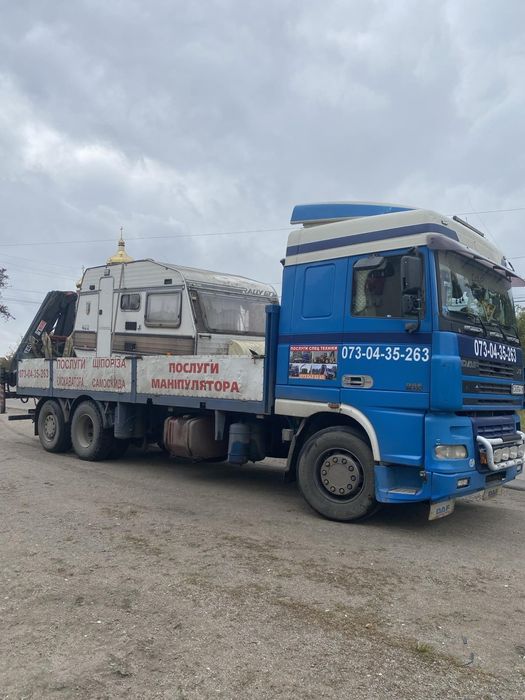 Надаем послуги спец техніки ескаватора Самоскид маніпулятор