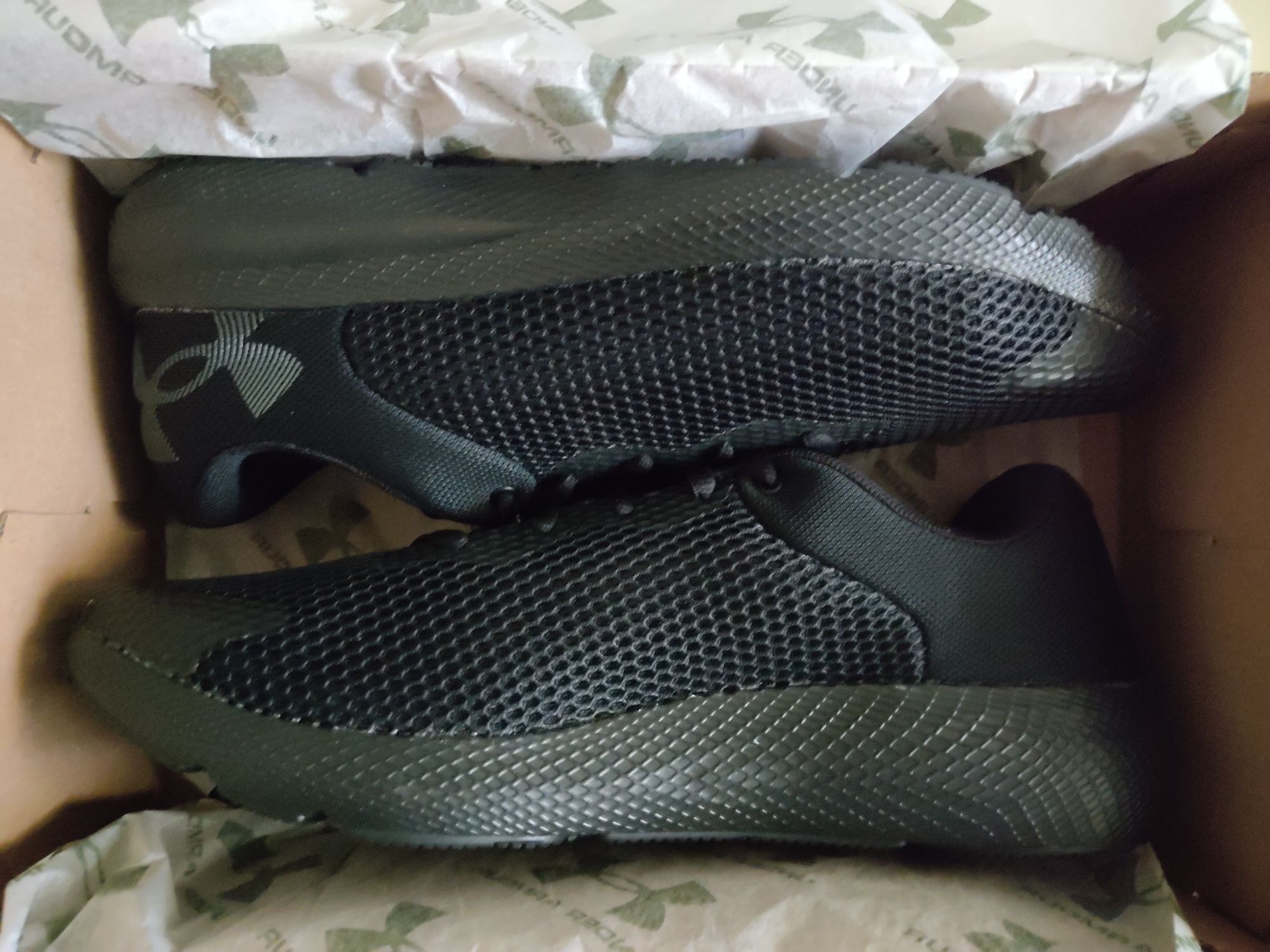 Nowe buty Under Armour