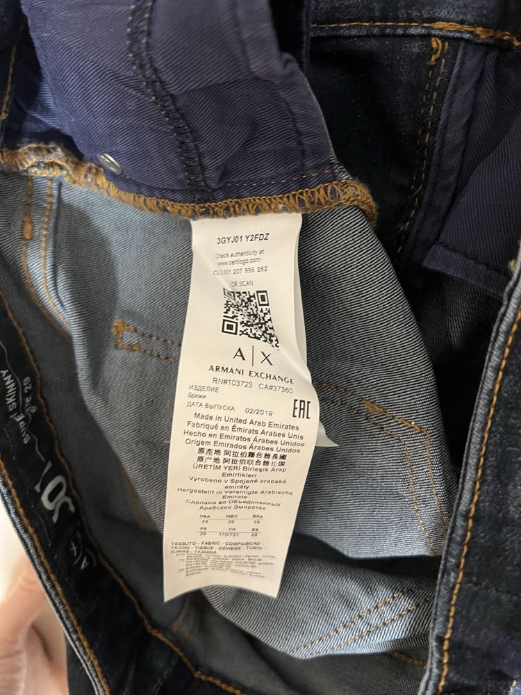 Джинси Super Skinny Armani Exchange 29