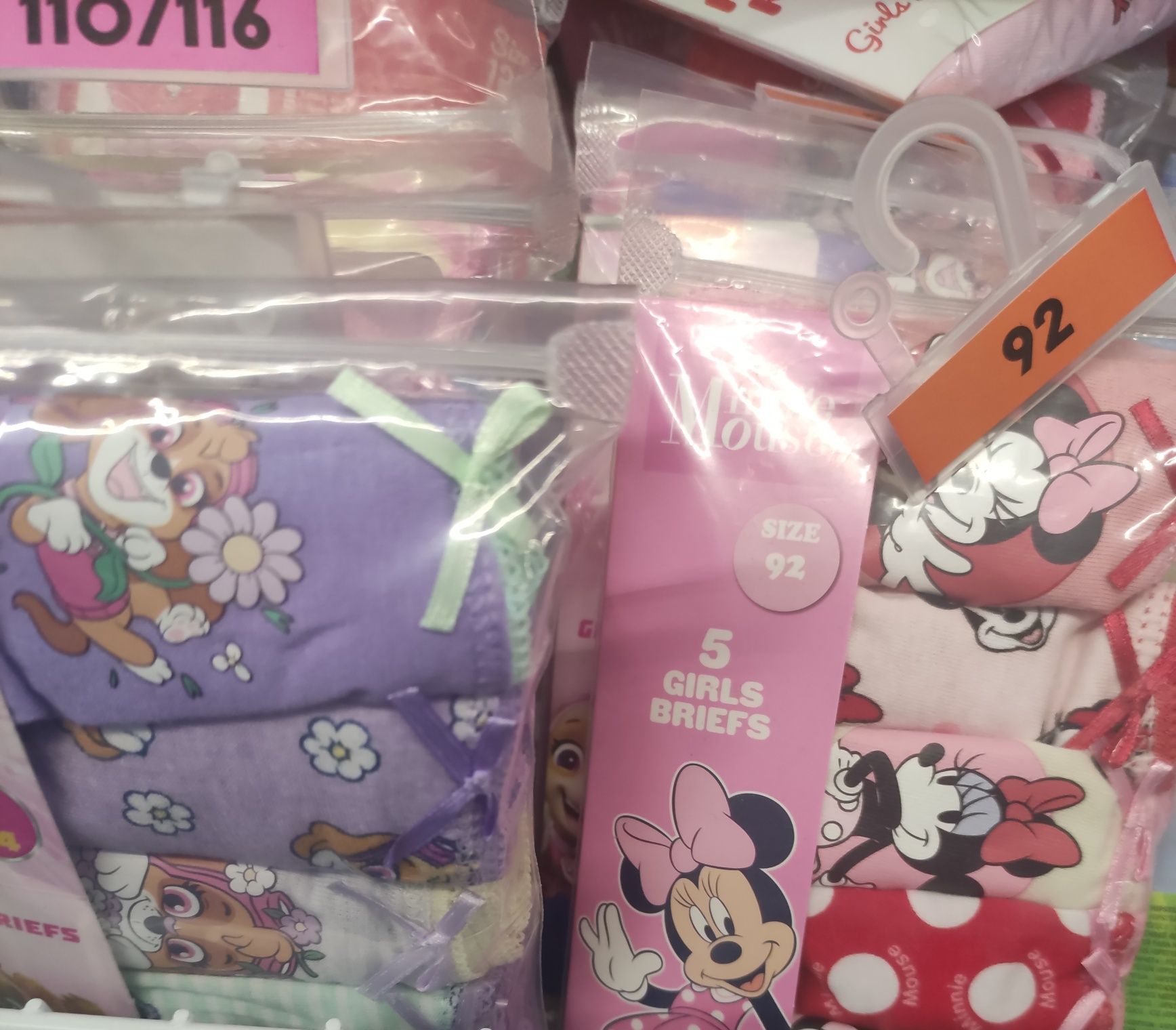 110 zestaw majtki bawełniane bokserki z licencją