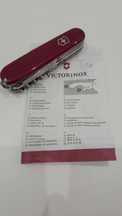Мультитул 15 функций. Victorinox Huntsman