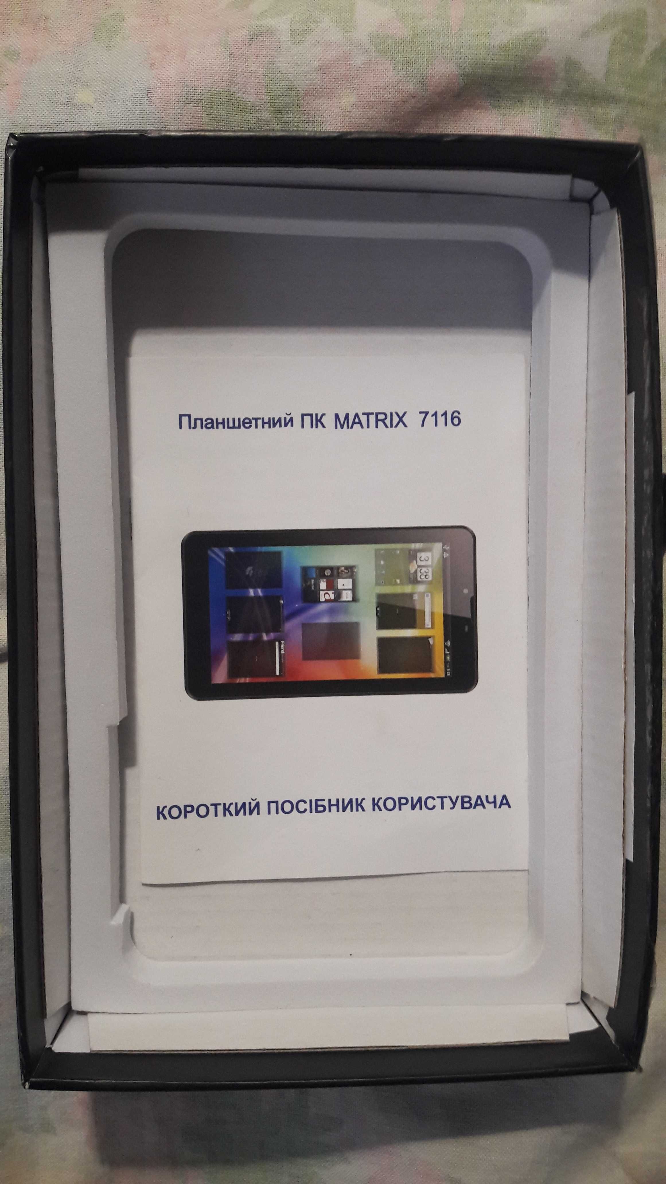 Планшет Matrix 7116 3G