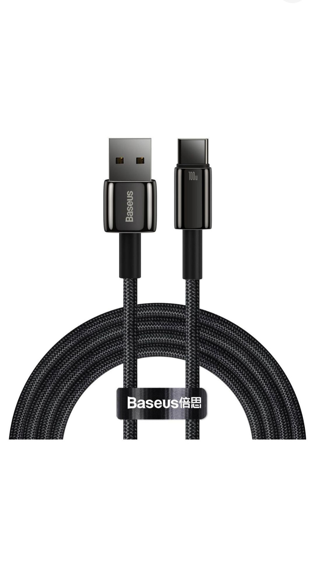 USB кабель із роз'ємом Type-C Baseus Tungsten Gold Fast Charging Data