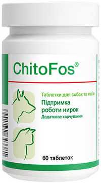 ChitoFos таблетки для тварин з хворобами нирок