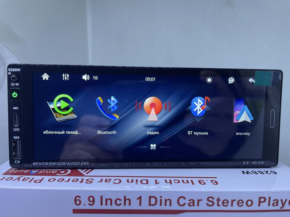 Автомагнітола Pioneer 6288-W  екраном 6.9 1DIN Windows магнітола