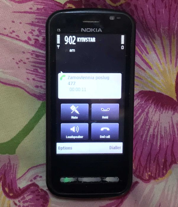 Продам Nokia c6-00