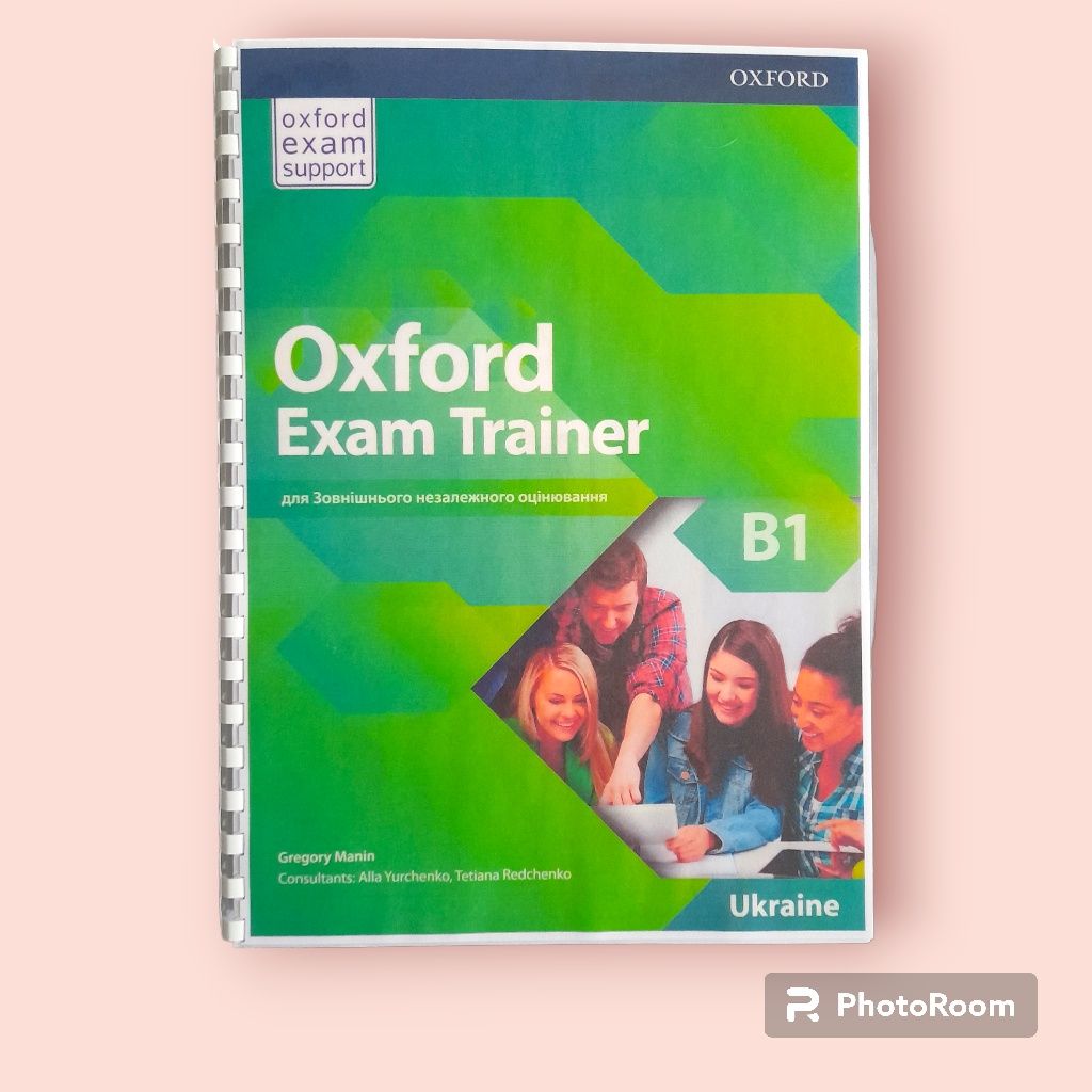 Oxford exam trainer В НАЯВНОСТІ