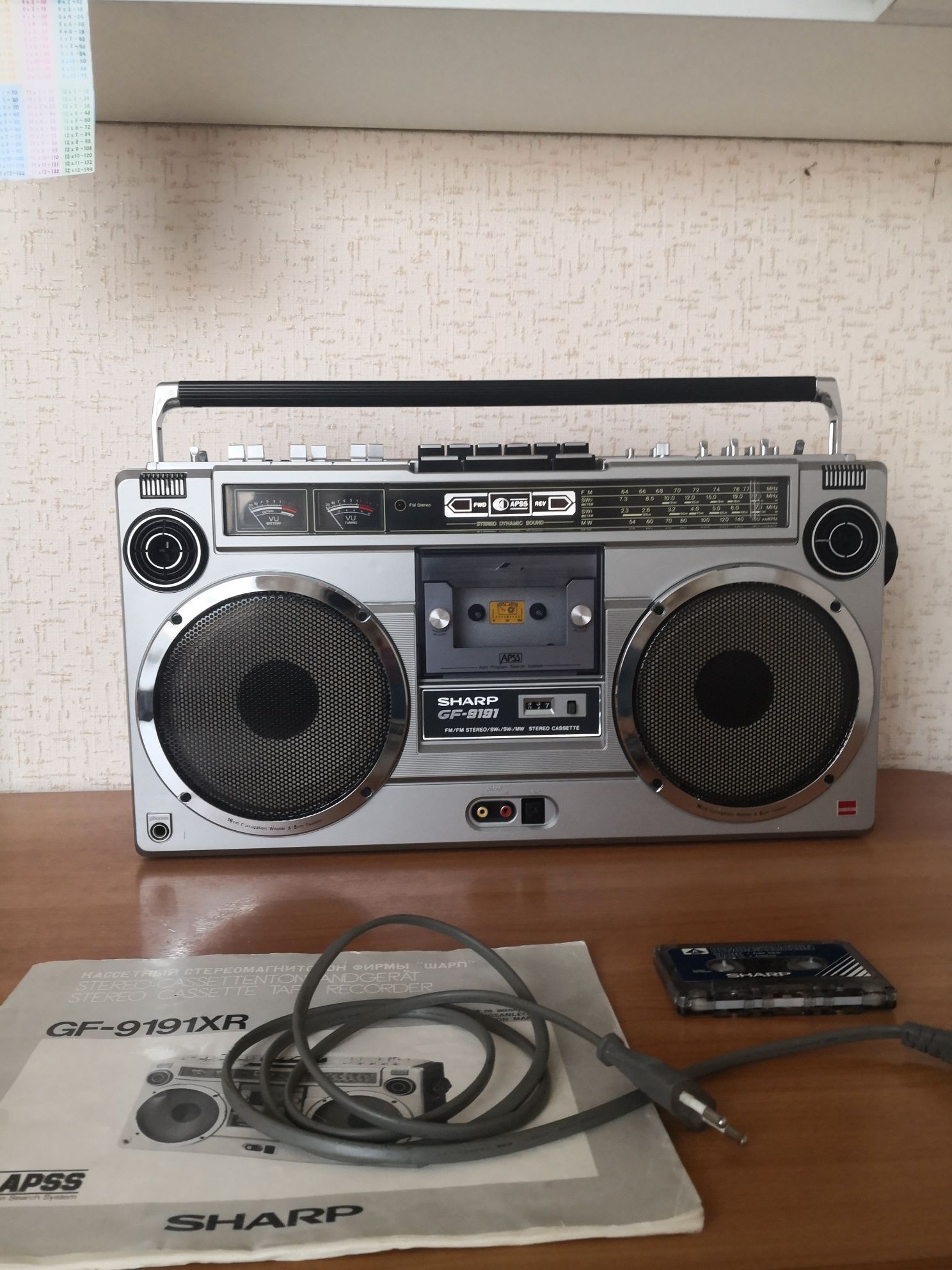 Магнитофон Sharp GF 9191 XR (Японія)