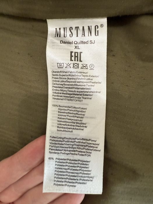 Чоловіча куртка Mustang