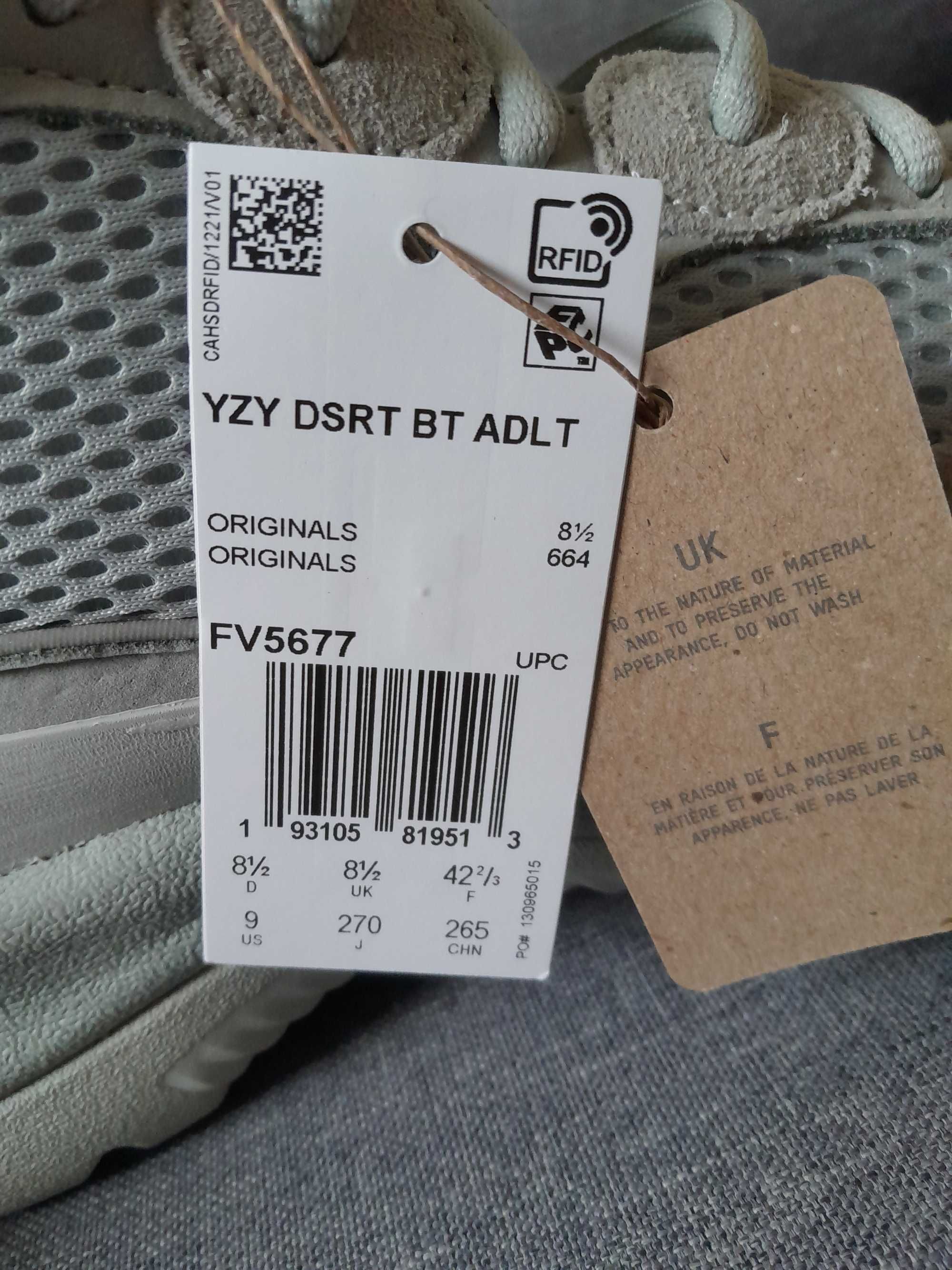 adidas Yeezy Desert Boot Salt