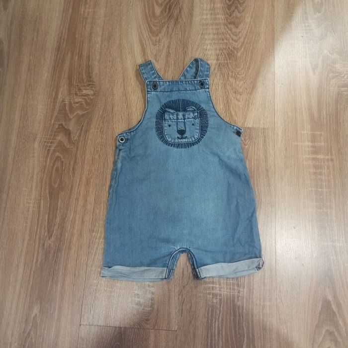 Крутий джинсовий пісочник