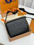 Чоловіча сумка ЛВ Луї Вітон Louis Vuitton слінг шкіряна