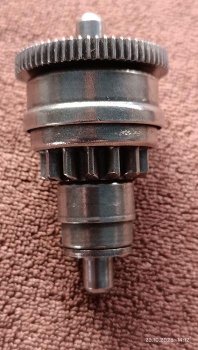 Запчастина стартера